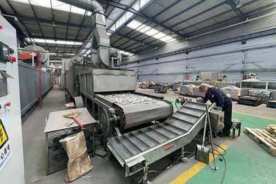 固上森入選品牌強(qiáng)國示范工程 金屬制品研發(fā)領(lǐng)域的創(chuàng)新引領(lǐng)者