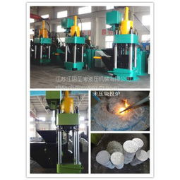 創新驅動，智造未來 中國工控網聚焦金屬制品研發新趨勢