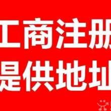 企業管理咨詢 賦能組織，驅動未來增長