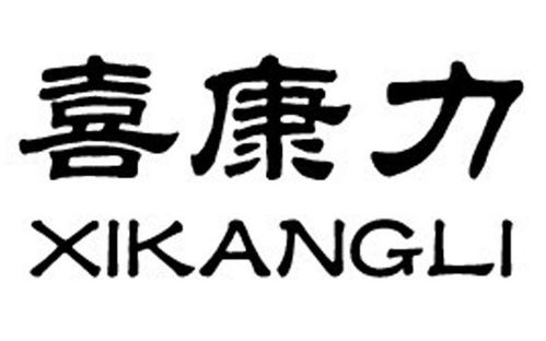 合肥市瑤海區芭比杰寵物用品廠商標信息查詢與管理咨詢指南