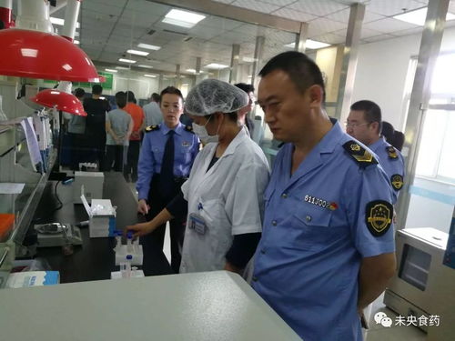 加強監管保安全，深化合作促提升——國家食藥監總局高研院一行赴未央區調研節日及十九大期間食用農產品安全監管工作